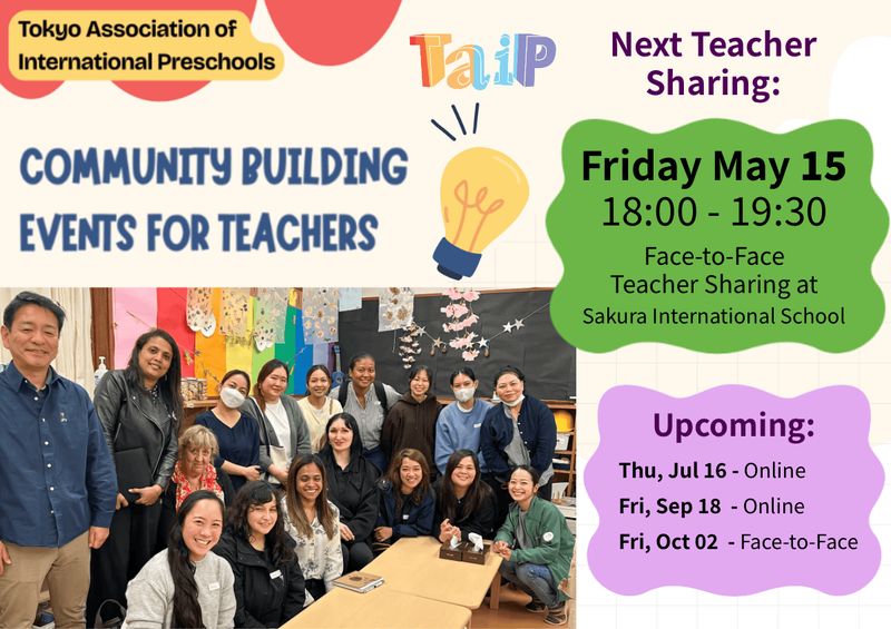 Teacher Sharing Session - May 15 2025