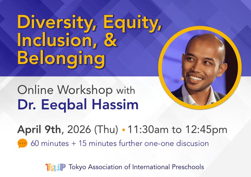 Diversity, Equity, Inclusion, and Belonging Online Workshop