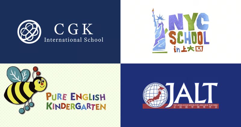 TAIP Newsletter - Issue 14