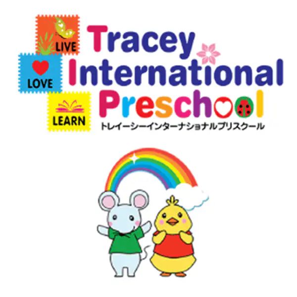 Tracey International Preschool