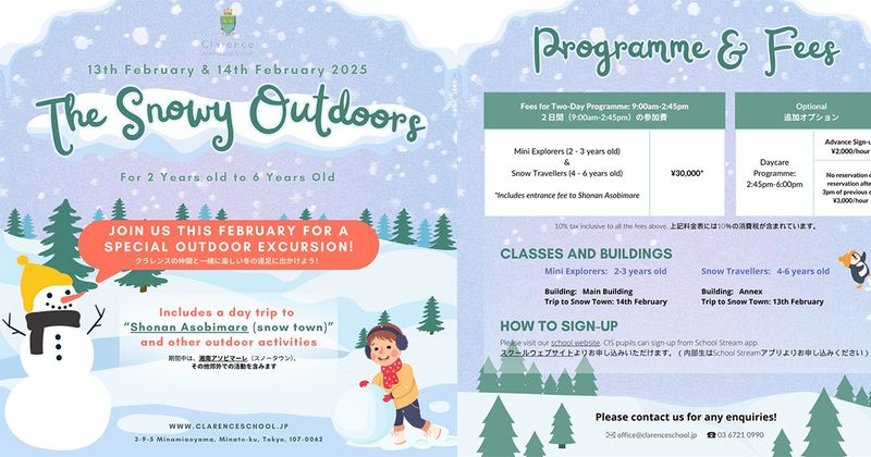 Discover the Magic of Winter: February Holiday Workshop with Clarence International School