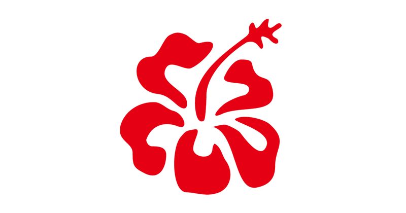 Ohana International Month: Part 2