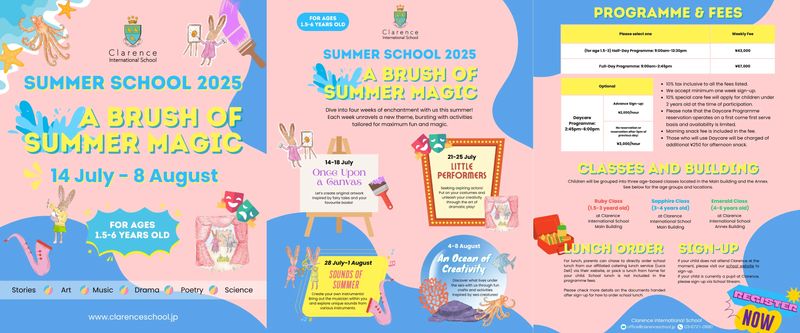 Summer 2025 at Clarence International School