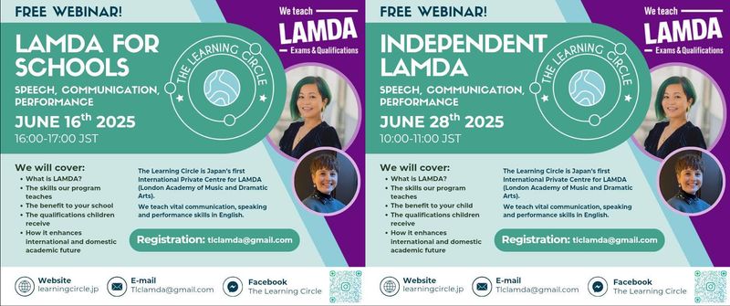 The Learning Circle - Free Webinars on LAMDA - June 16 and 28!
