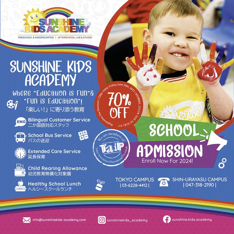 ADMISSIONS FOR 2023 - 2024 SCHOOL YEAR IS OPEN!