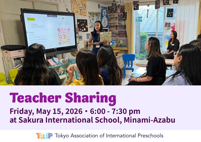 Teacher Sharing Session - May 15 2025