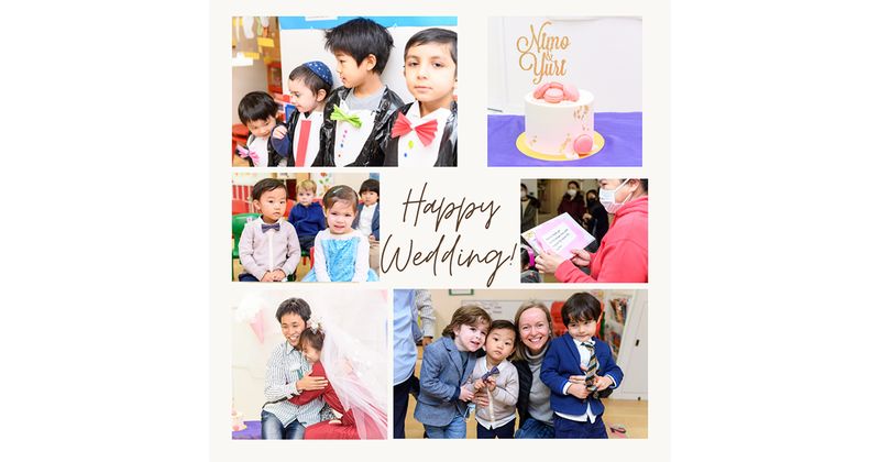 Ohana Wedding Celebration