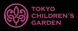 Tokyo Children's Garden
