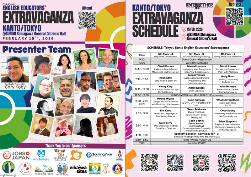 Around Town: KANTO/TOKYO English Educators’ Extravaganza