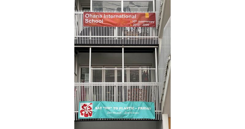 Welcome Back for the New School Year